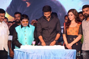Pantham Audio Release Function
